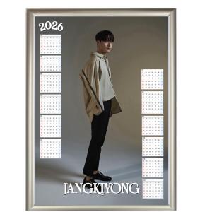 ASTRO ムンビン カレンダー2枚 ムンビン ASTRO アストロ 2026 ラミネート カレンダー A4サイズ 韓流