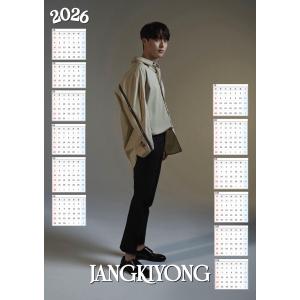 ASTRO ムンビン カレンダー2枚 ムンビン ASTRO アストロ 2026 ラミネート カレンダー A4サイズ 韓流