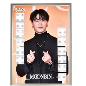 ムンビン ASTRO 2026 フォトフレーム付き 卓上 カレンダー 韓流 グッズ
