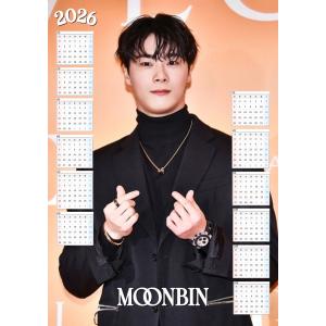 ムンビン ASTRO 2026 フォトフレーム付き 卓上 カレンダー 韓流 グッズ