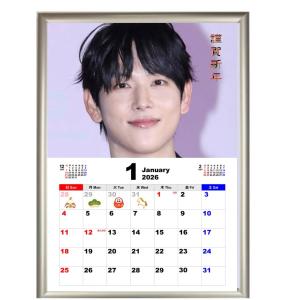 アンボヒョン 2026 A4 フォトフレーム付き 壁掛け カレンダー 韓流