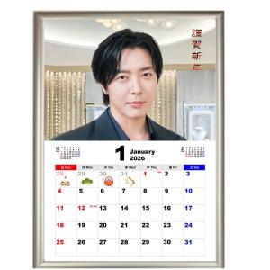 Hey! Say! JUMP 薮宏太 15th Anniversary Live TOUR 2022-2023