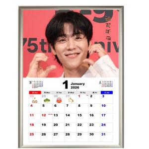 チャウヌ ASTRO アストロ 2026 壁掛け カレンダー 二つ折りタイプ 韓流