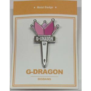 BIGBANG MADE ソウルコン ピンバッジ ステッカー セット BIGBANG ソウルコン グッズ ステッカーセット - メルカリ