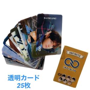 キムミョンス INFINITE エル グッズセット キムミョンス インフィニット INFINITE エル レギュラーサイズ うちわ