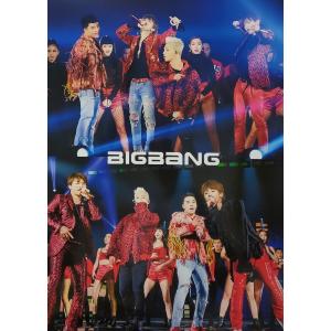 ランダム1枚おまけ付き】G-DRAGON ジードラゴン BIGBANG ビッグバン