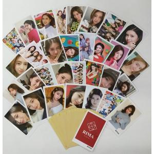 リマ フィギュア の商品一覧 ゲーム おもちゃ 通販 Yahoo ショッピング