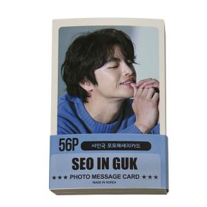ソイングク ポストカード ステッカーセット シール ハガキ 韓流 グッズ
