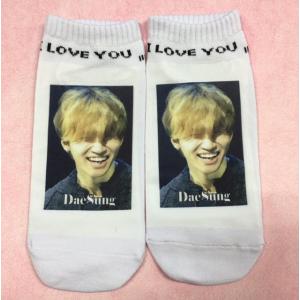 ジードラゴン BIGBANG ビッグバン くつ下 ソックス 靴下 韓流 グッズ