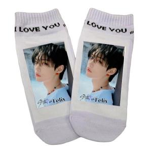 4個セット フィリックス StrayKids ストレイキッズ スキズ 缶バッチ