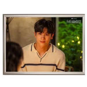 ヒチョル HEECHUL SUPERJUNIOR スーパージュニア ネーム ストラップ