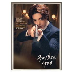 イ・ドンウク　フォト　４点 イドンウク フォトセット L版 写真 10枚セット 韓流 グッズ av029-1