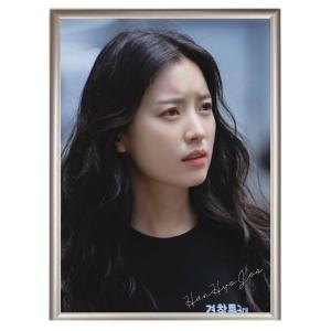 ヨンファ CNBLUE シーエヌブルー フォトプレート 額入り 写真 A4