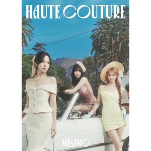 TWICE トゥワイス MISAMO A3 ポスター 30×42cm 丸めてお送り 韓流 グッズ ht011-0-7