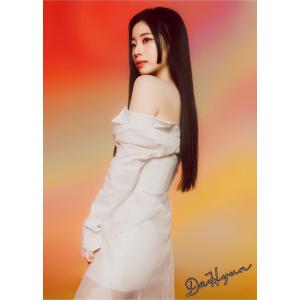 ダヒョン TWICE トゥワイス A3 ポスター 30×42cm 丸めてお送り 韓流 グッズ ht011-71