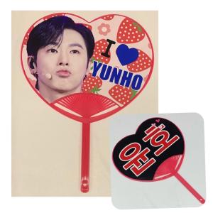 TVXQ 東方神起 ユノ ユンホ レギュラーサイズ 写真入り うちわ 韓流