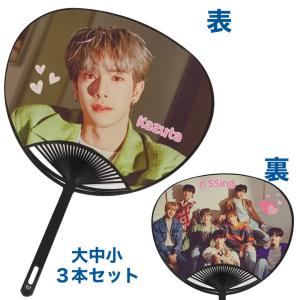 n.SSign カズタ グッズセット カズタ n.SSign エヌサイン フォトセット L版 写真 10枚セット