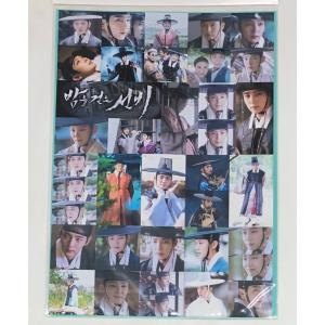 嵐 写真集 嵐5大ドームツアー集大成ライブ写真集 ARASHI at 5 DOMES