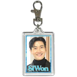 シウォン SUPERJUNIOR スーパージュニア 両面 写真入り キーホルダー