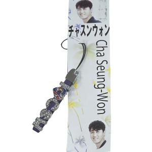 スンミン StrayKids ストレイキッズ スキズ 両面 写真入り