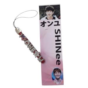 オニュ ONEW SHINee シャイニー キーホルダー付き バースデー ベア