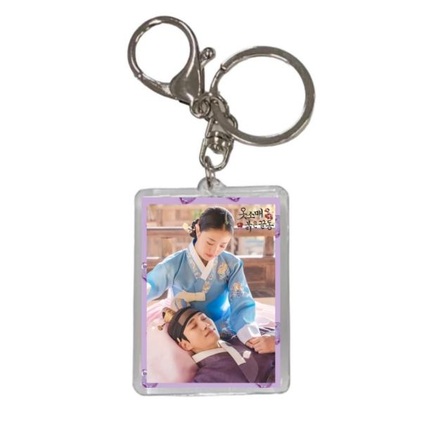 ジュノ 2PM 両面 写真入り キーホルダー 韓流 グッズ  js037-6