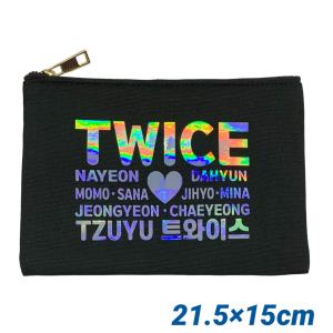 TWICE トゥワイス タンブラー 500ml 韓流 グッズ cj022-01 : アンジー