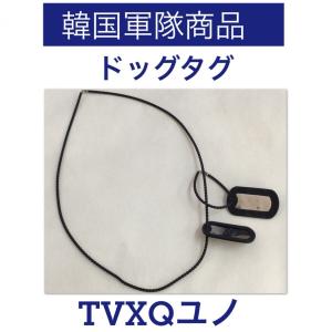 ペ・ヨンジュン　赤ワイン Amazon.co.jp: ぺ・ヨンジュン: 本