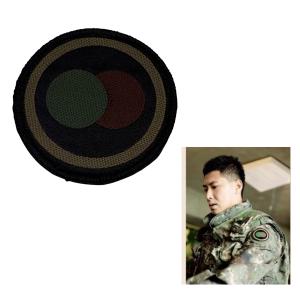 ヨンファ 軍隊セットB CNBLUE シーエヌブルー 韓国 名札 ワッペン