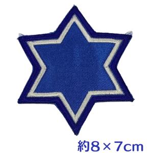 韓国 軍隊 ワッペン 大韓民国陸軍第3歩兵師団 白骨部隊 チチャンウク