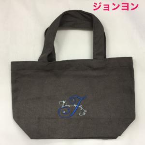 TWICEメンバーサイン入りトートバッグ angieseoul_me042-44