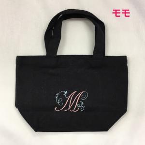 TWICEメンバーサイン入りトートバッグ TOTE BAG 【A】Designed by TWICE / TWICE『THIS IS FOR』 – JYP JAPAN