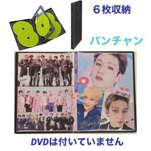 3本セット Straykids バンチャン ストレイキッズ スキズ うちわ