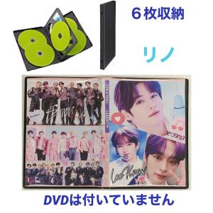 stray kids リノ グッズ set Amazon.co.jp: straykids スキズ リノ リービット セット : DIY