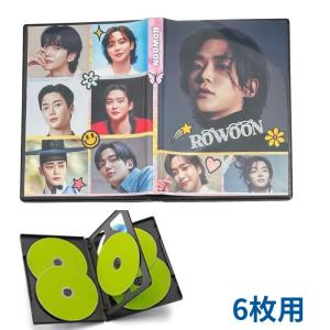 D&E ドンヘ ウニョク SUPERJUNIOR スーパージュニア フォトメッセージ