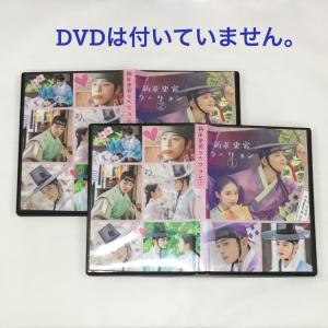 ウヌドラマの商品一覧 通販 Yahoo ショッピング