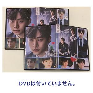 2PM ジュノ ブランケット 2PM ジュノブランケット 袖先赤いクットン 2PM Japan ジュノ