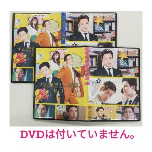 ジュノ 2PM フォトセット L版 写真 10枚セット 韓流 グッズ av105-1