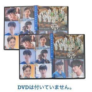 アン・ヒョソプ アンヒョソプ 公式グッズ キャンドル 韓国限定 アン・ヒョソプ アンヒョソプ 公式グッズ キャンドル 韓国限定