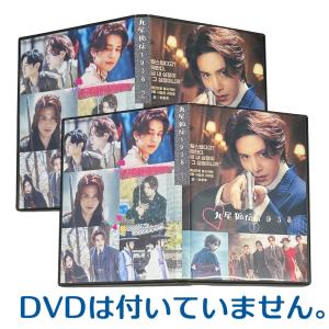 Stray Kids IN スキズ　アイエンまとめセット　25枚　グッズ5点 Stray Kids スキズ アイエングッズセット まとめ売り - メルカリ