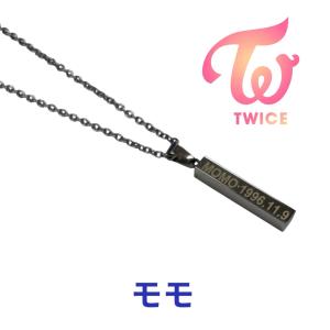 TWICE モモ 刻印 ネックレス 韓流 グッズ my003-9