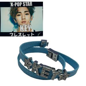 テミン SHINee シャイニー ネーム&バースデー 刻印 ブレスレット 韓流