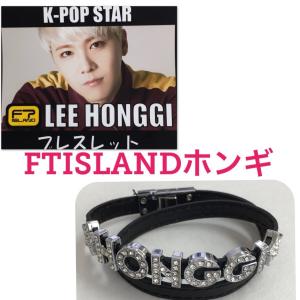 iKON アイコン CDケース DVDケース 韓流 アイドル グッズ 韓国 雑貨