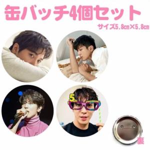 ヨンファ CNBLUE Tシャツ ホワイト 男女兼用 綿100％ 韓流 グッズ
