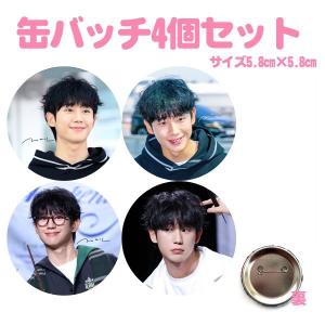 L エル INFINITE インフィニット キムミョンス トレカサイズ 写真入り