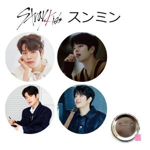 4個セット ハン StrayKids ストレイキッズ スキズ 缶バッチ 缶