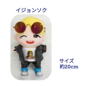 2PM ジュノ サムゲタン 20センチドール キャラクター ドール 2PM JUNHO ジュノ似 着せ替え ぬいぐるみ 20cm