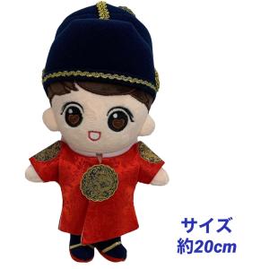 キャラクター ドール チャングンソク似 着せ替え ぬいぐるみ ヒョウ柄