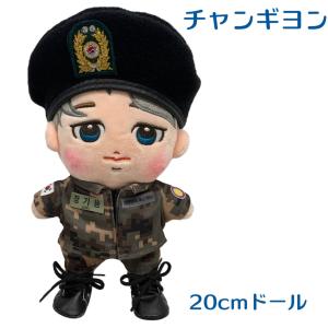 キャラクター ドール 2PM JUNHO ジュノ似 着せ替え ぬいぐるみ 軍服 黒