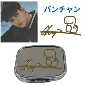 バンチャン STRAYKIDS ストレイキッズ スキズ 透明 うちわ 韓流